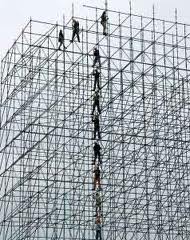 Hard/ Scaffolding